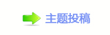 【香⽮㘀ࡔ㭠楟㄀㈀ή隀梈灥坛网】